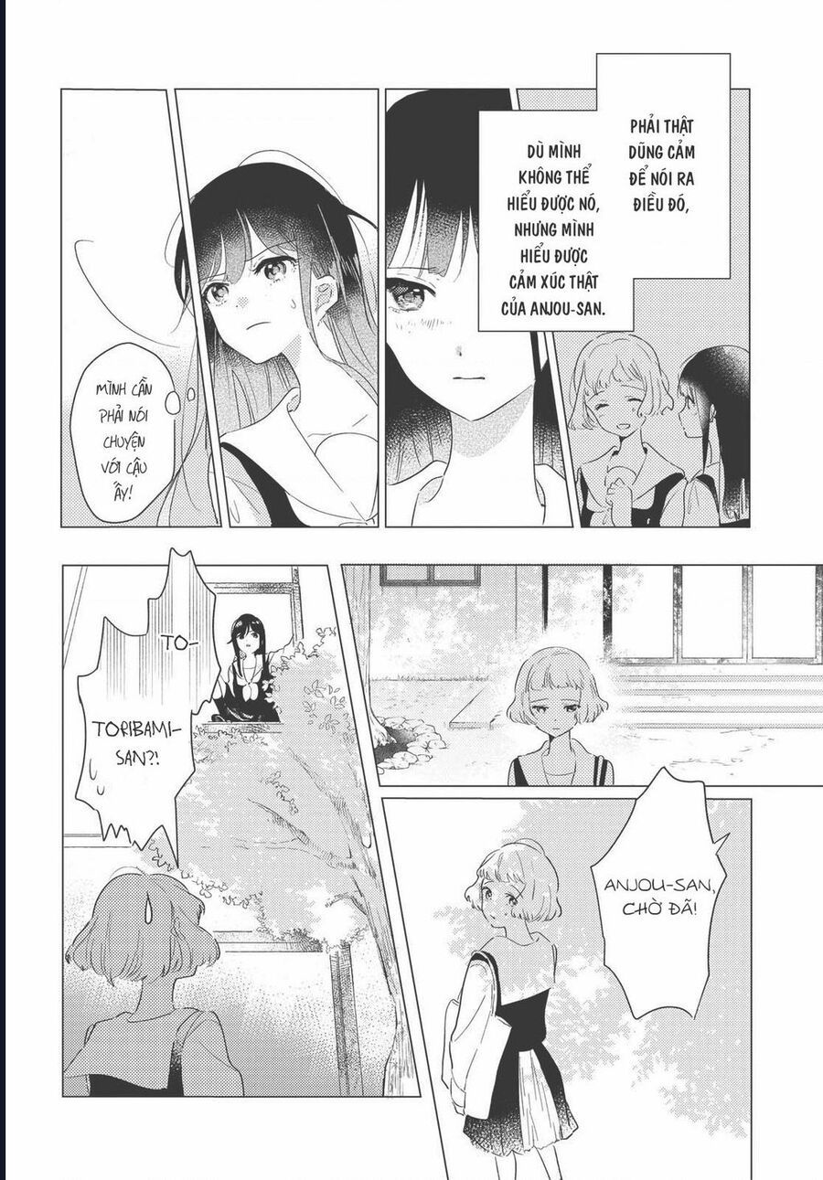 The Skirt Rings At The Landing Chap 4 - Next Chap 5