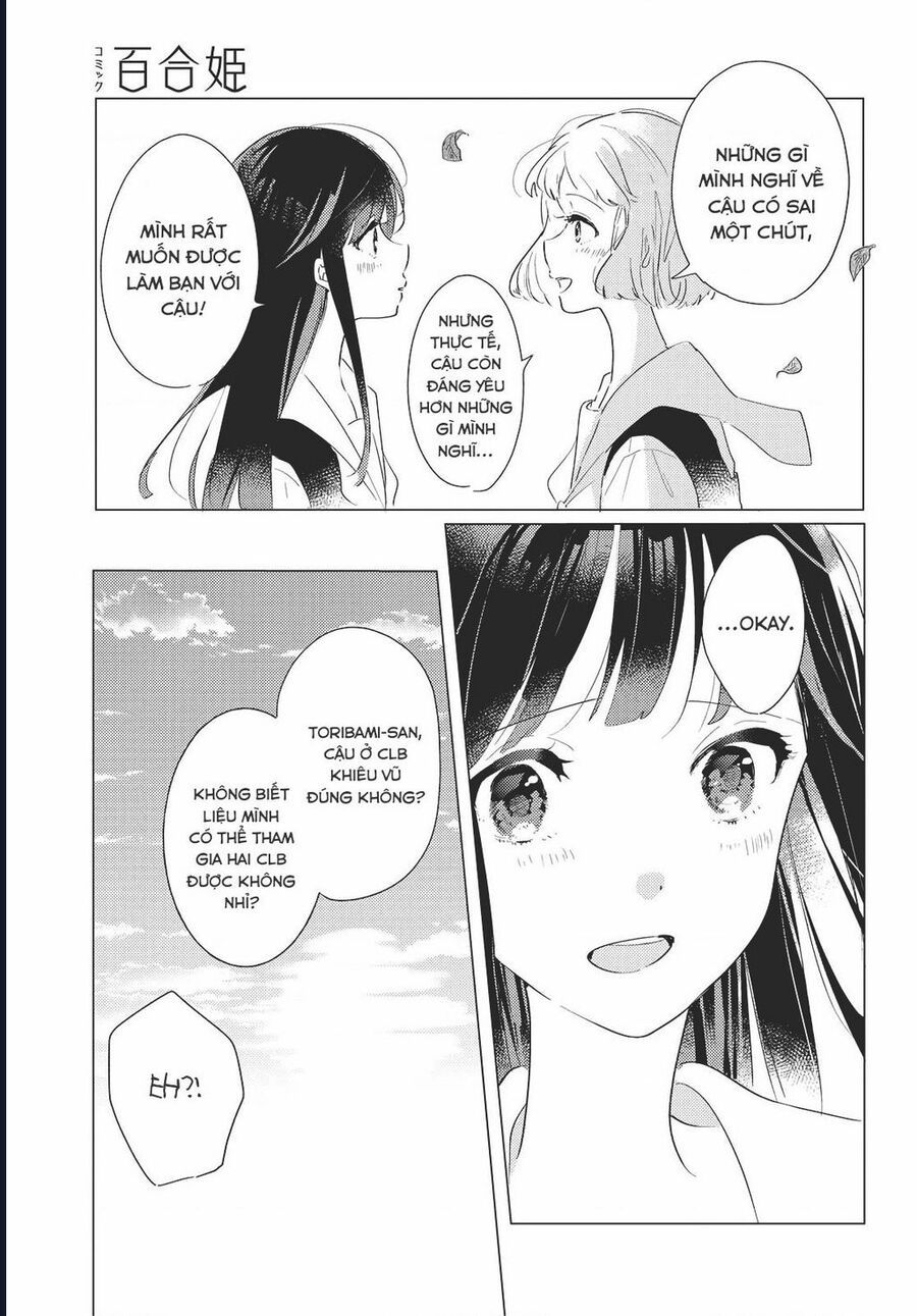 The Skirt Rings At The Landing Chap 4 - Next Chap 5