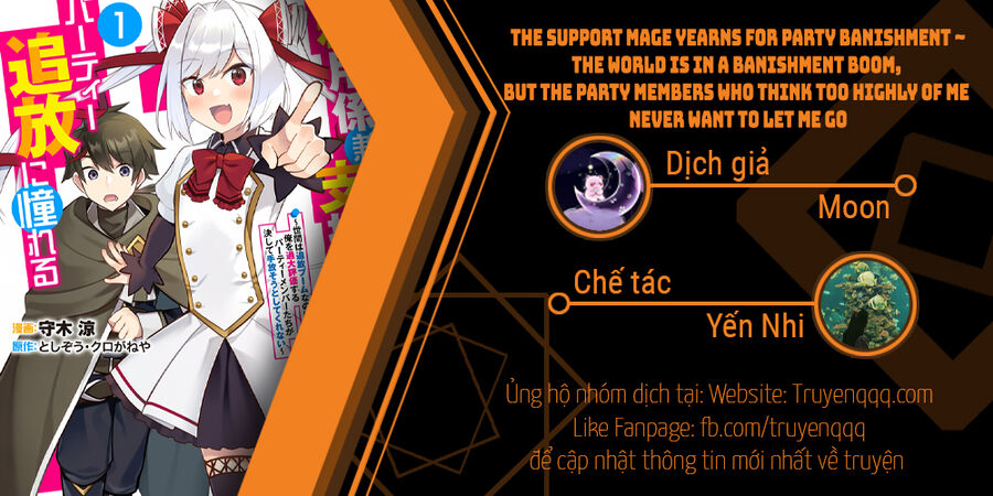 The Support Mage Yearns For Party Banishment ~ The World Is In A Banishment Boom, But The Party Members Who Think Too Highly Of Me Never Want To Let Me Go Chap 32 - Next Chap 33