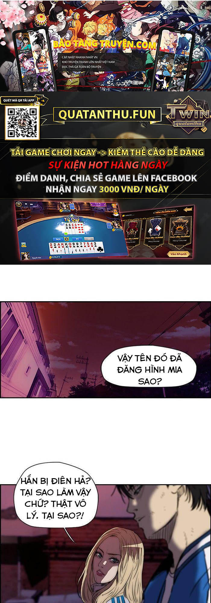 Thể Thao Cực Hạn Chap 117 - Next Chap 118