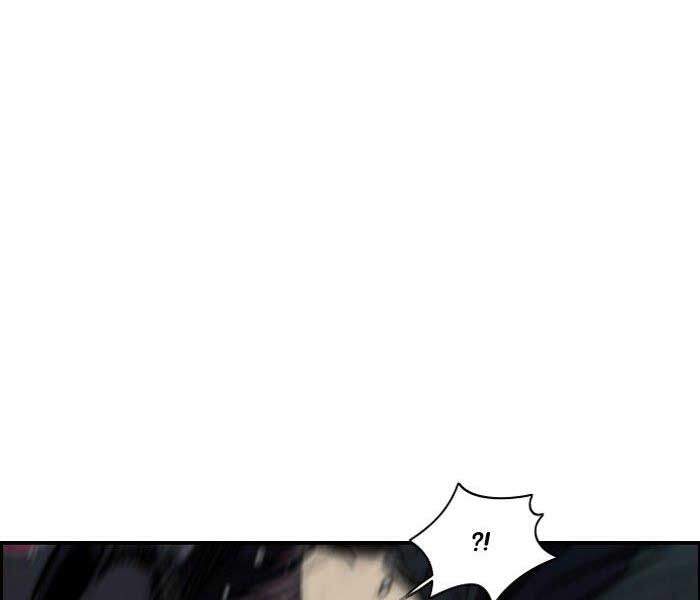 Thể Thao Cực Hạn Chap 146 - Next Chap 147