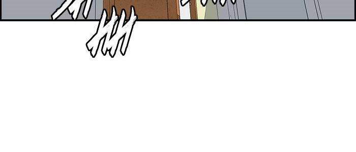 Thể Thao Cực Hạn Chap 151 - Next Chap 152