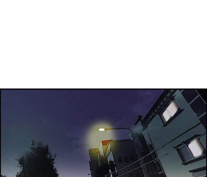 Thể Thao Cực Hạn Chap 154 - Next Chap 155