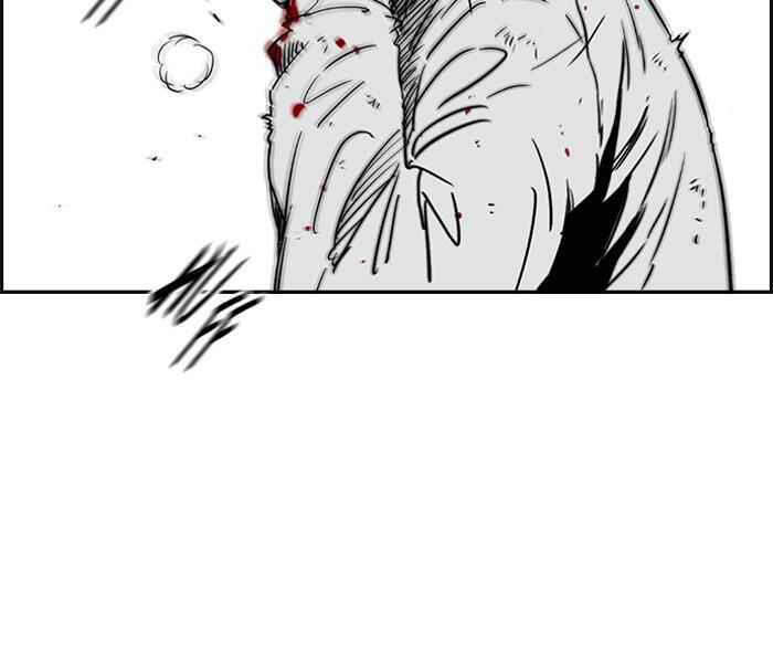 Thể Thao Cực Hạn Chap 165 - Next Chap 166