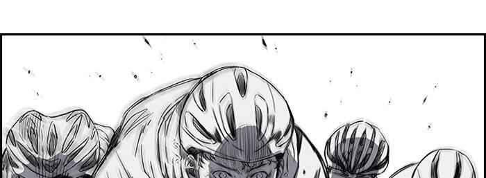 Thể Thao Cực Hạn Chap 165 - Next Chap 166