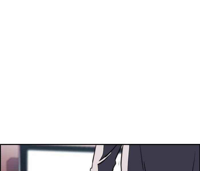 Thể Thao Cực Hạn Chap 165 - Next Chap 166