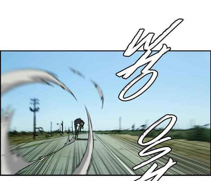 Thể Thao Cực Hạn Chap 165 - Next Chap 166