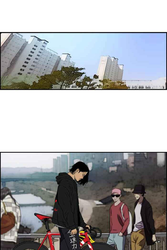 Thể Thao Cực Hạn Chap 167 - Next Chap 168