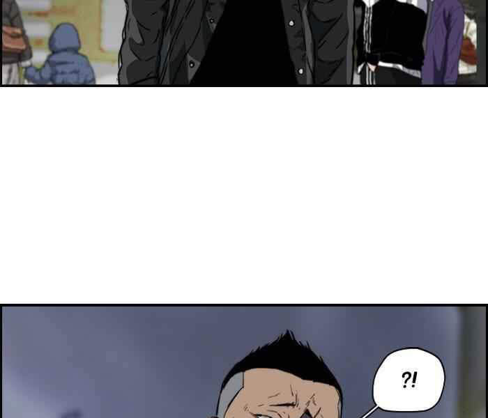 Thể Thao Cực Hạn Chap 170 - Next Chap 171