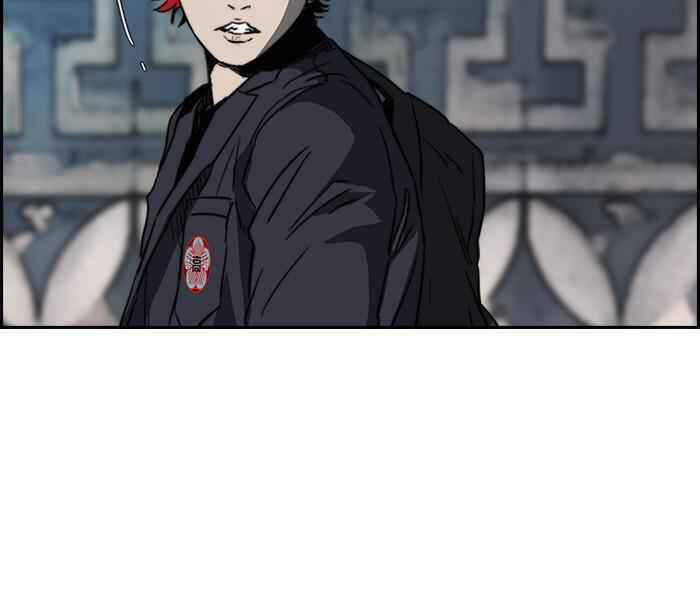 Thể Thao Cực Hạn Chap 170 - Next Chap 171