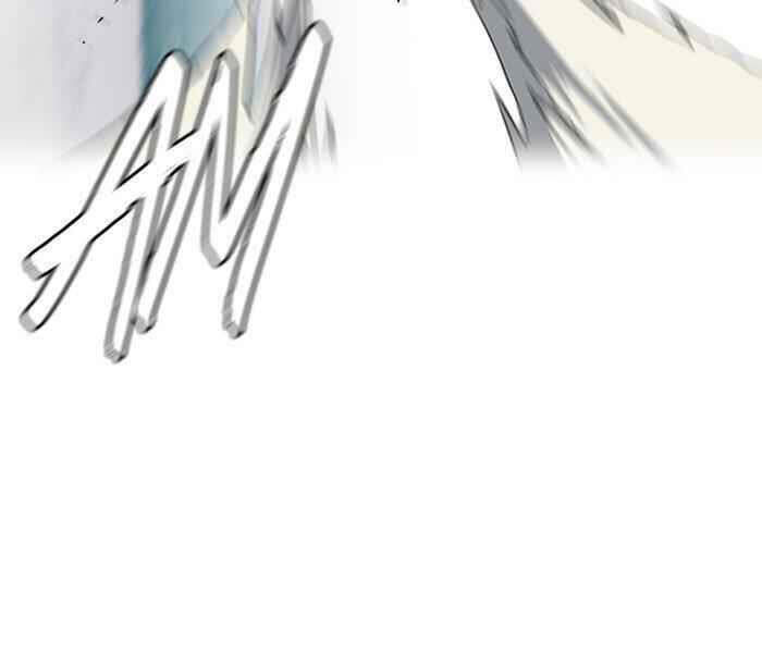 Thể Thao Cực Hạn Chap 171 - Next Chap 172
