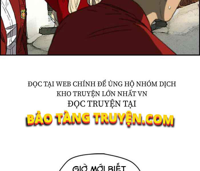 Thể Thao Cực Hạn Chap 172 - Next Chap 173