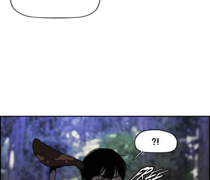 Thể Thao Cực Hạn Chap 173 - Next Chap 174