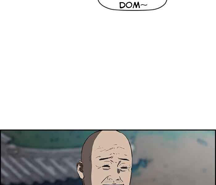 Thể Thao Cực Hạn Chap 174 - Next Chap 175