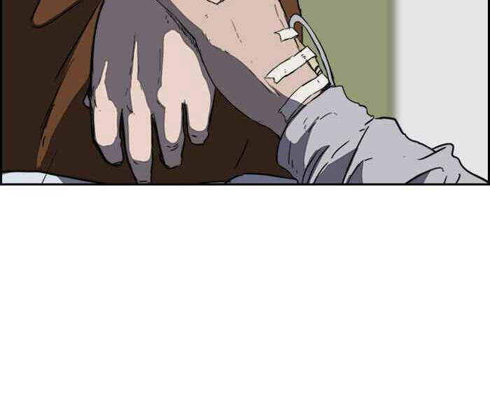 Thể Thao Cực Hạn Chap 175 - Next Chap 176