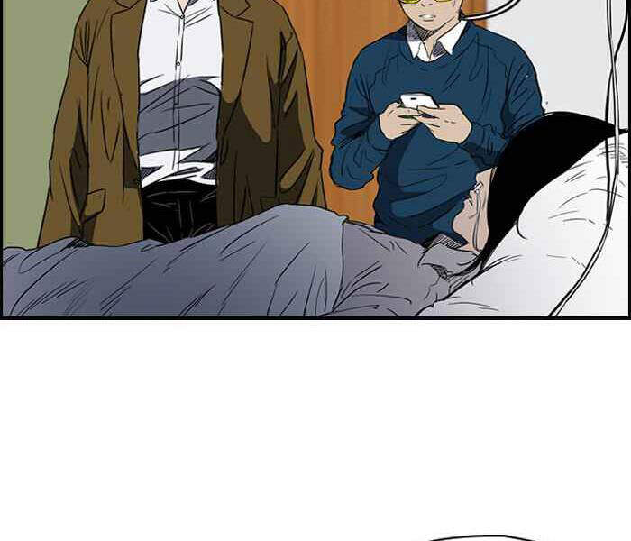 Thể Thao Cực Hạn Chap 175 - Next Chap 176