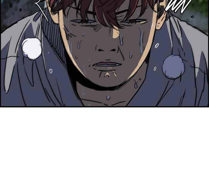 Thể Thao Cực Hạn Chap 175 - Next Chap 176