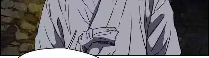 Thể Thao Cực Hạn Chap 180 - Next Chap 181