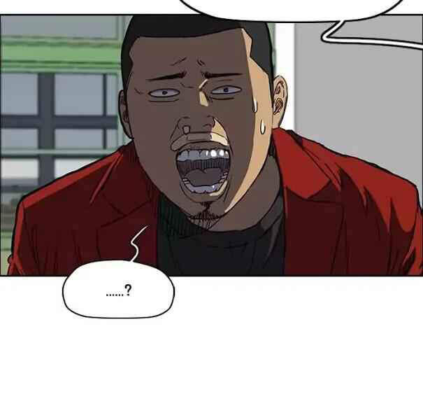 Thể Thao Cực Hạn Chap 192 - Next Chap 193