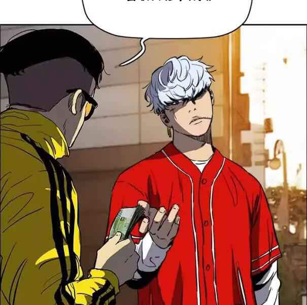 Thể Thao Cực Hạn Chap 192 - Next Chap 193