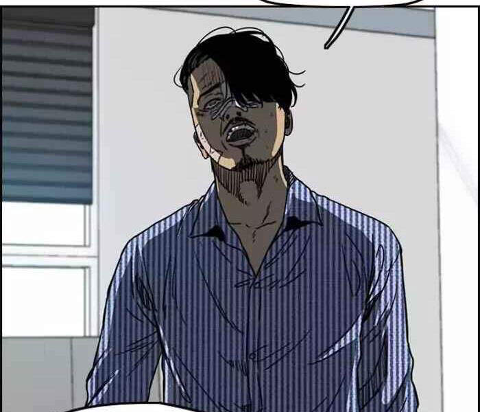 Thể Thao Cực Hạn Chap 193 - Next Chap 194