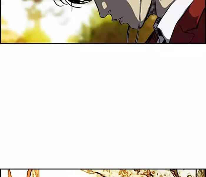 Thể Thao Cực Hạn Chap 193 - Next Chap 194