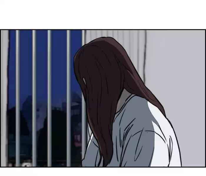 Thể Thao Cực Hạn Chap 194 - Next Chap 195