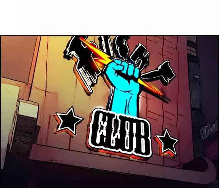 Thể Thao Cực Hạn Chap 194 - Next Chap 195