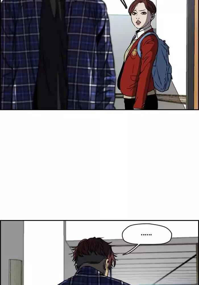 Thể Thao Cực Hạn Chap 195 - Next Chap 196