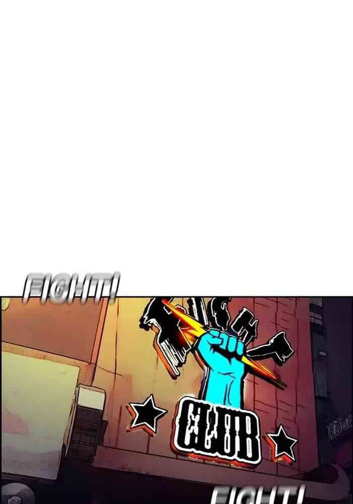 Thể Thao Cực Hạn Chap 195 - Next Chap 196