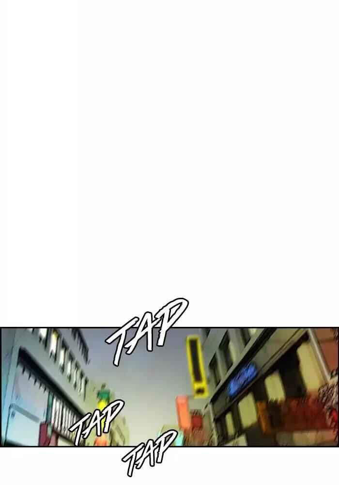 Thể Thao Cực Hạn Chap 195 - Next Chap 196