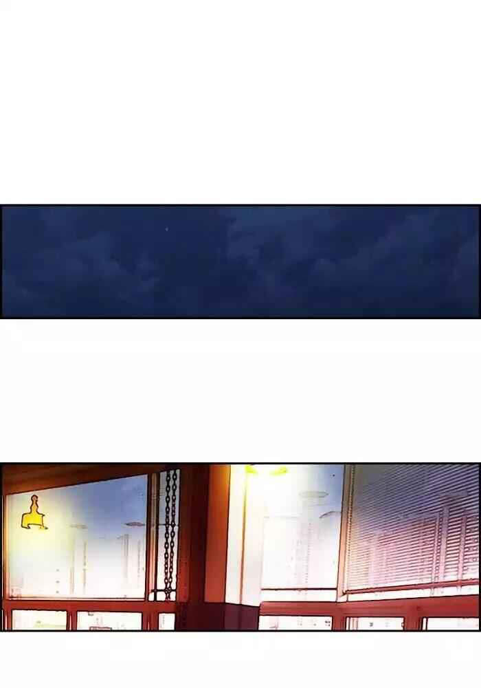Thể Thao Cực Hạn Chap 195 - Next Chap 196