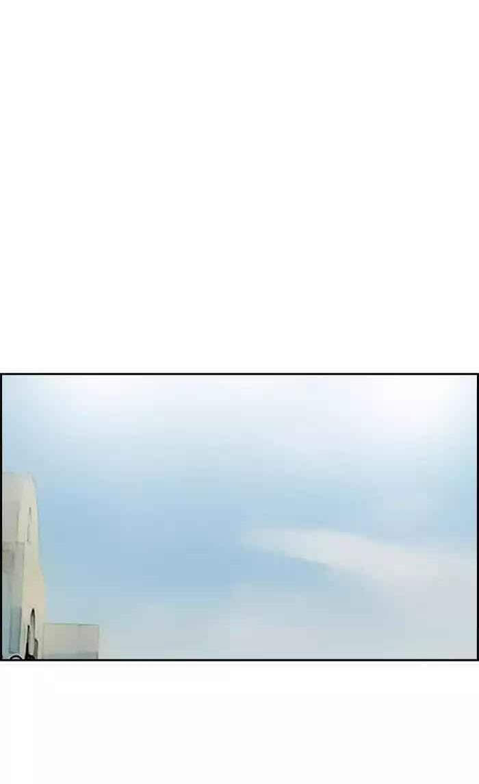 Thể Thao Cực Hạn Chap 197 - Next Chap 198