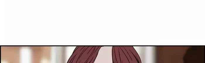 Thể Thao Cực Hạn Chap 202 - Next Chap 203