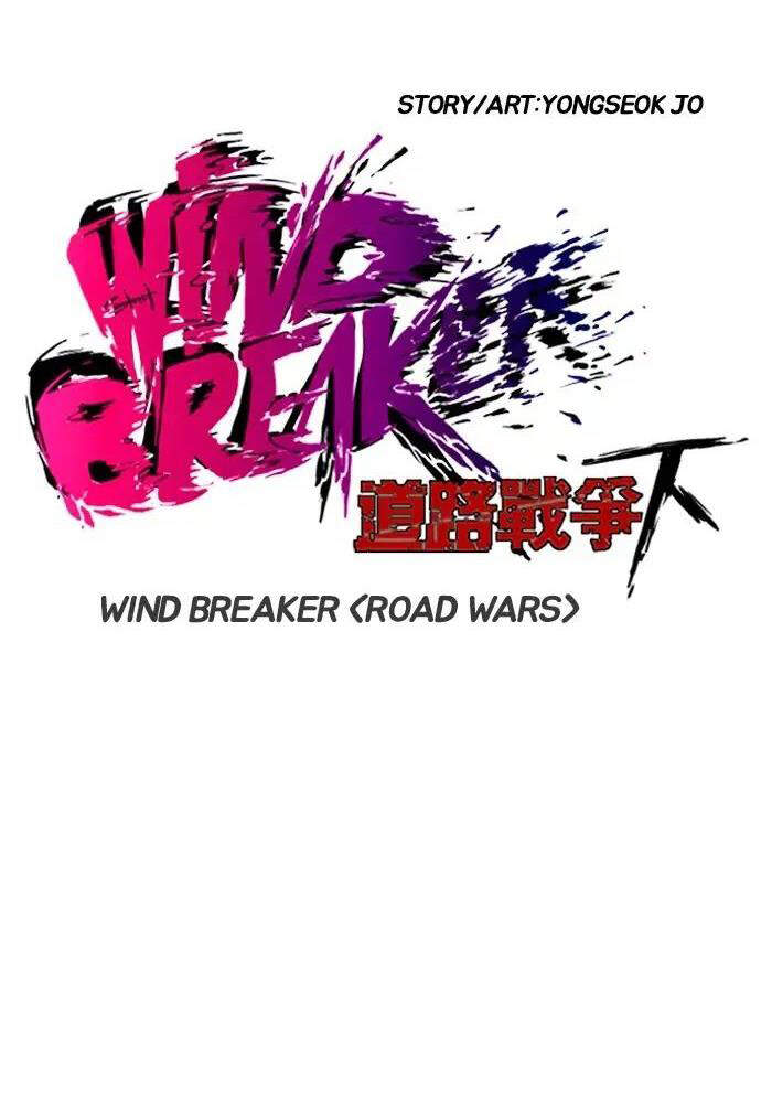 Thể Thao Cực Hạn Chap 204 - Next Chap 205
