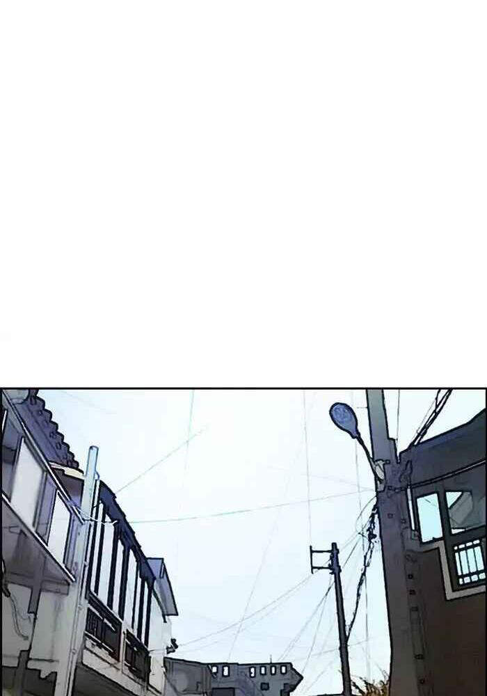 Thể Thao Cực Hạn Chap 209 - Next Chap 210