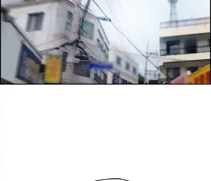 Thể Thao Cực Hạn Chap 211 - Next Chap 212