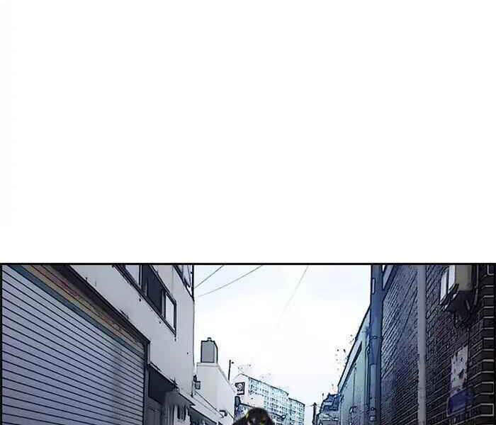 Thể Thao Cực Hạn Chap 211 - Next Chap 212