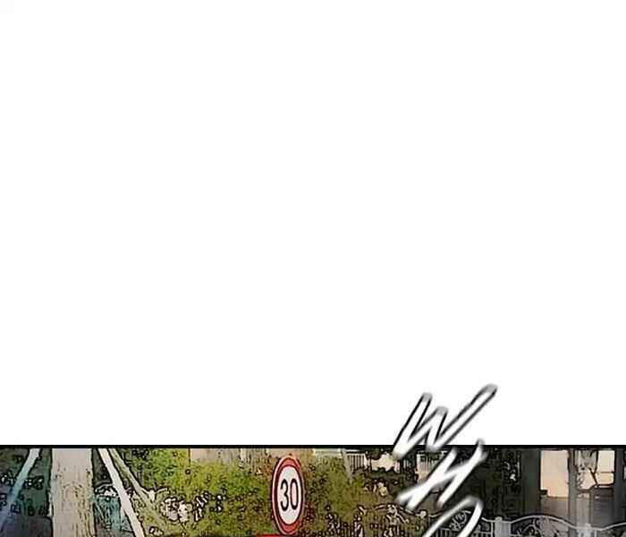 Thể Thao Cực Hạn Chap 212 - Next Chap 213