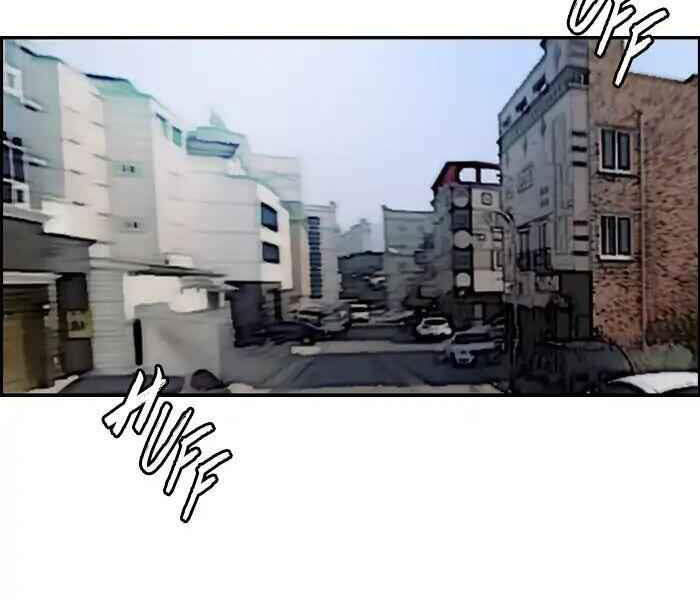 Thể Thao Cực Hạn Chap 212 - Next Chap 213