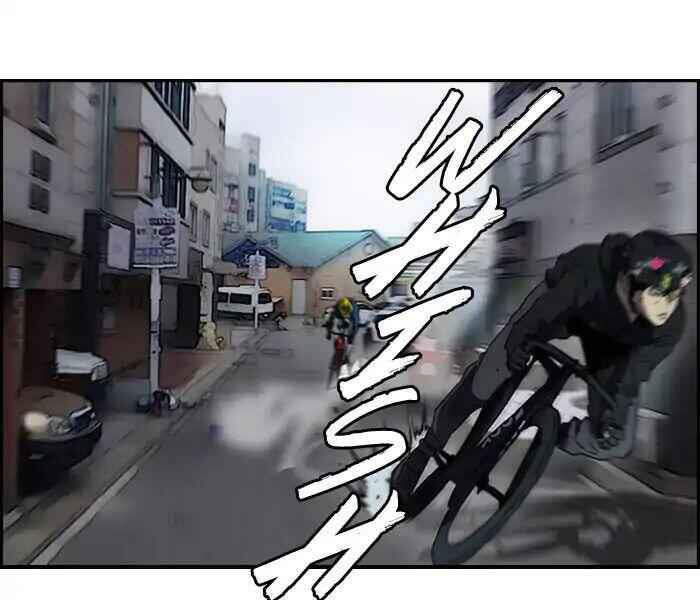 Thể Thao Cực Hạn Chap 212 - Next Chap 213