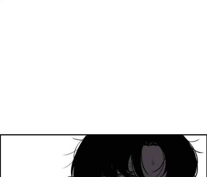Thể Thao Cực Hạn Chap 214 - Next Chap 215