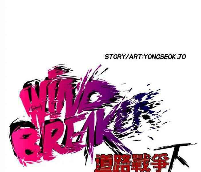 Thể Thao Cực Hạn Chap 215 - Next Chap 216