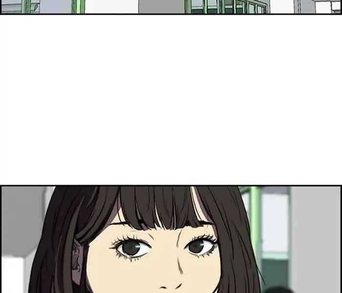 Thể Thao Cực Hạn Chap 215 - Next Chap 216
