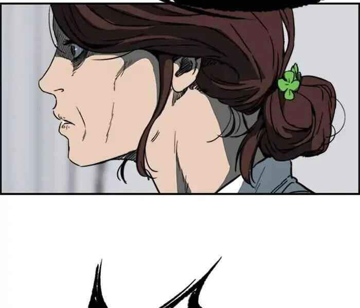Thể Thao Cực Hạn Chap 215 - Next Chap 216