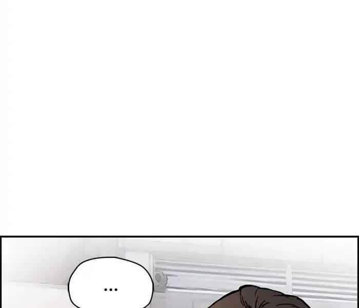 Thể Thao Cực Hạn Chap 217 - Next Chap 218