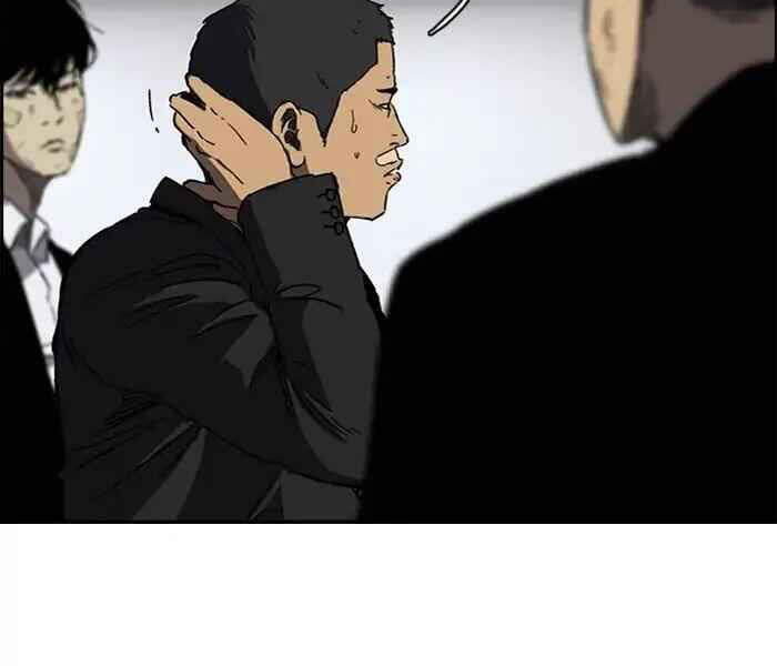 Thể Thao Cực Hạn Chap 217 - Next Chap 218