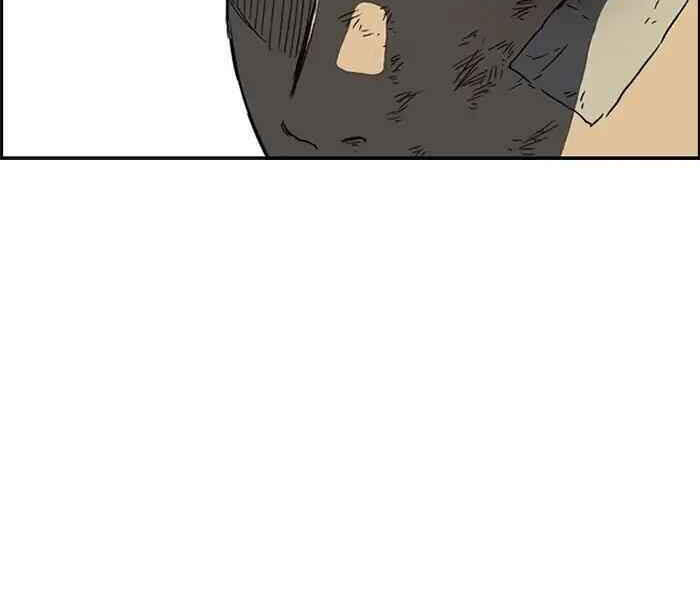 Thể Thao Cực Hạn Chap 217 - Next Chap 218