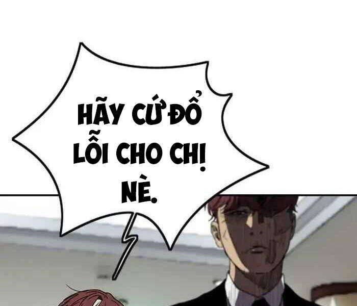 Thể Thao Cực Hạn Chap 217 - Next Chap 218