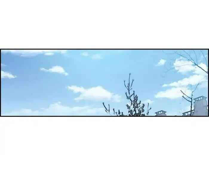 Thể Thao Cực Hạn Chap 218 - Next Chap 219